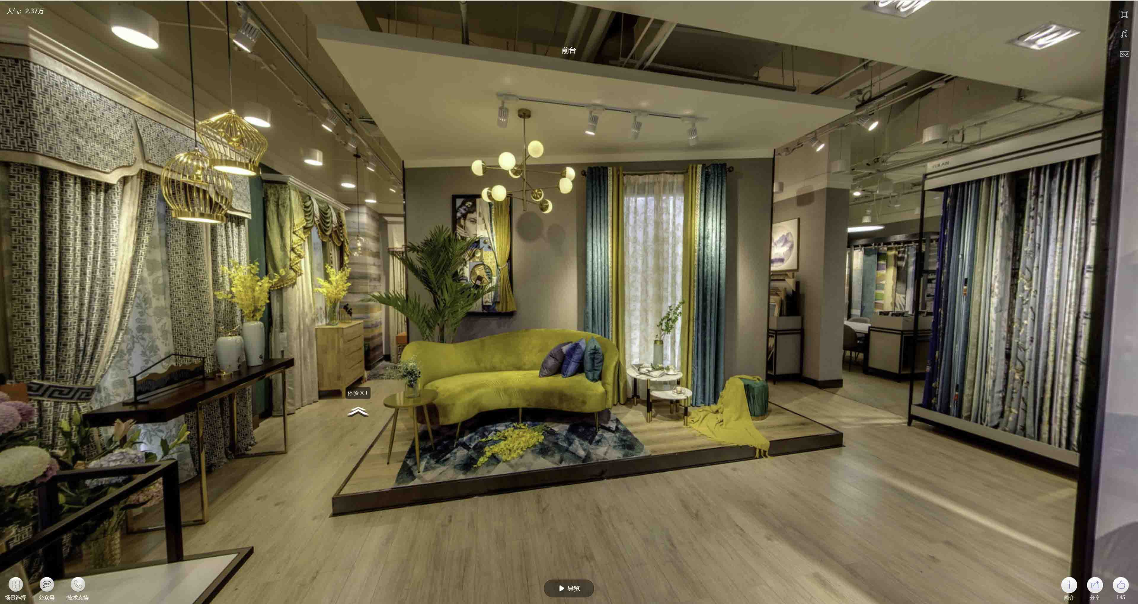 畅好乡VR航拍摄影：城市旅游推广中的创新力量与无限可能